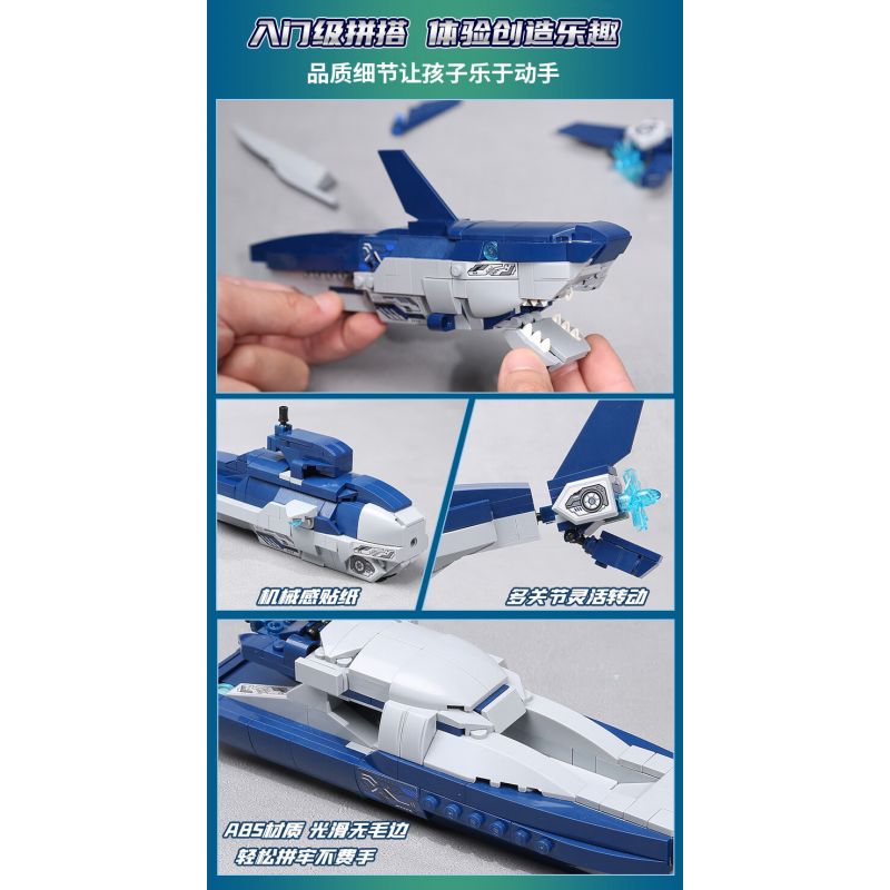 Enlighten 42113 Qman 42113 non  NGƯỜI BẢO VỆ VỰC SÂU bộ đồ chơi xếp lắp ráp ghép mô hình Ideas Ý Tưởng 237 khối