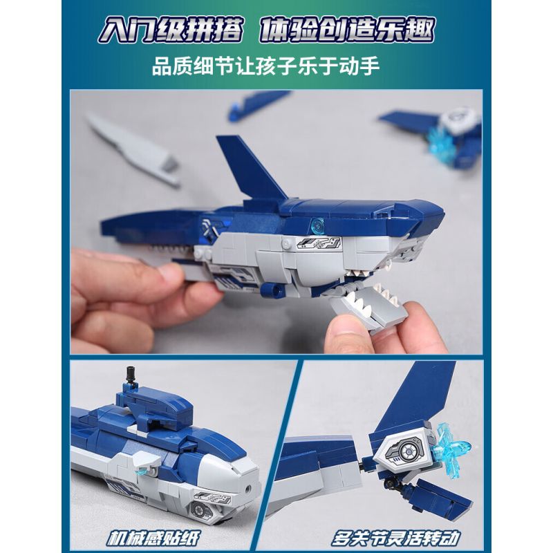 Enlighten 42113 Qman 42113 non  NGƯỜI BẢO VỆ VỰC SÂU bộ đồ chơi xếp lắp ráp ghép mô hình Ideas Ý Tưởng 237 khối