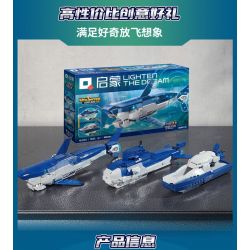 Enlighten 42113 Qman 42113 non  NGƯỜI BẢO VỆ VỰC SÂU bộ đồ chơi xếp lắp ráp ghép mô hình Ideas Ý Tưởng 237 khối