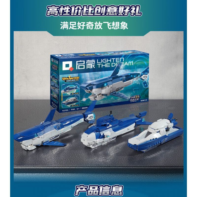 Enlighten 42113 Qman 42113 non  NGƯỜI BẢO VỆ VỰC SÂU bộ đồ chơi xếp lắp ráp ghép mô hình Ideas Ý Tưởng 237 khối