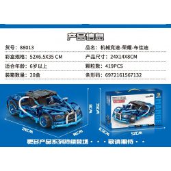 MANGE TECHNOLOGY 88013 non  BUGATTI VINH QUANG KÉO LẠI XE bộ đồ chơi xếp lắp ráp ghép mô hình  Kỹ Thuật Công Nghệ Cao Mô Hình Phương Tiện 419 khối