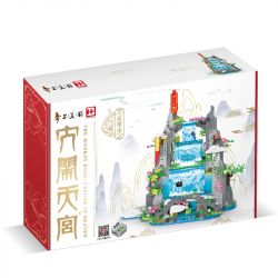 HAPPY BUILD SHINEYU XINYU YC-32005 32005 YC32005 non  HAVOC IN HEAVEN - NÚI HOA QUẢ bộ đồ chơi xếp lắp ráp ghép mô hình Movie & Game Phim Và Trò Chơi 1185 khối