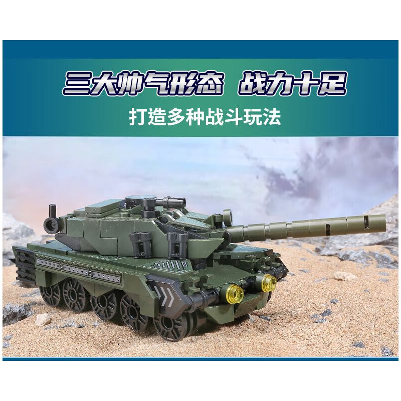 Enlighten 42112 Qman 42112 non  TIÊN PHONG CÓ VŨ TRANG bộ đồ chơi xếp lắp ráp ghép mô hình Ideas Ý Tưởng 328 khối