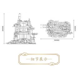 HAPPY BUILD SHINEYU XINYU YC-32005 32005 YC32005 non  HAVOC IN HEAVEN - NÚI HOA QUẢ bộ đồ chơi xếp lắp ráp ghép mô hình Movie & Game Phim Và Trò Chơi 1185 khối