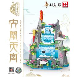 HAPPY BUILD SHINEYU XINYU YC-32005 32005 YC32005 non  HAVOC IN HEAVEN - NÚI HOA QUẢ bộ đồ chơi xếp lắp ráp ghép mô hình Movie & Game Phim Và Trò Chơi 1185 khối