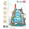 HAPPY BUILD SHINEYU XINYU YC-32005 32005 YC32005 non  HAVOC IN HEAVEN - NÚI HOA QUẢ bộ đồ chơi xếp lắp ráp ghép mô hình Movie & Game Phim Và Trò Chơi 1185 khối