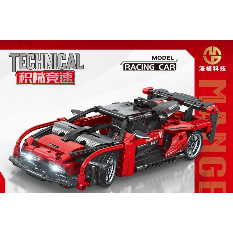 MANGE TECHNOLOGY 88011 non  BÓNG BƯỚM MCKELLEN KÉO LẠI XE bộ đồ chơi xếp lắp ráp ghép mô hình  MCLAREN Kỹ Thuật Công Nghệ Cao Mô Hình Phương Tiện 423 khối