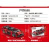 MANGE TECHNOLOGY 88011 non  BÓNG BƯỚM MCKELLEN KÉO LẠI XE bộ đồ chơi xếp lắp ráp ghép mô hình  MCLAREN Kỹ Thuật Công Nghệ Cao Mô Hình Phương Tiện 423 khối