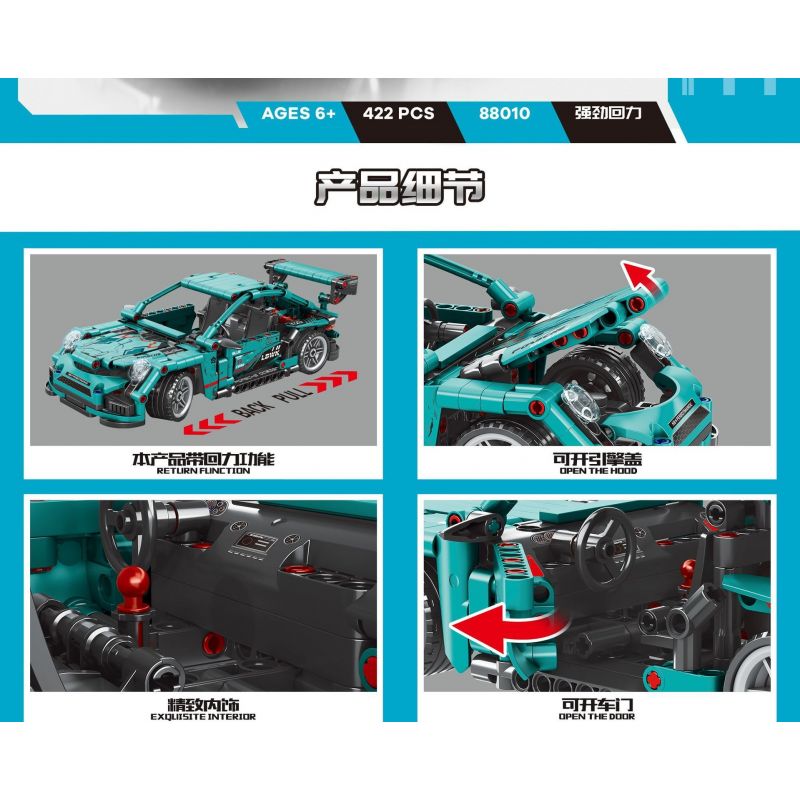 MANGE TECHNOLOGY 88010 non  HUYỀN THOẠI XE KÉO PORSCHE 911 bộ đồ chơi xếp lắp ráp ghép mô hình  Kỹ Thuật Công Nghệ Cao Mô Hình Phương Tiện 422 khối