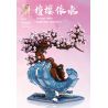 QIZHILE 92005 non  TÂN ANH Y THỦY bộ đồ chơi xếp lắp ráp ghép mô hình Flowers HARDCORE MANUFACT Hoa 1071 khối