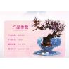 QIZHILE 92005 non  TÂN ANH Y THỦY bộ đồ chơi xếp lắp ráp ghép mô hình Flowers HARDCORE MANUFACT Hoa 1071 khối