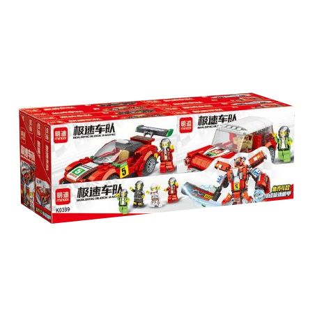 MINGDI LEIBAO K0399 0399 non  TỐC ĐỘ KẾT HỢP MECH 4 bộ đồ chơi xếp lắp ráp ghép mô hình 869 khối