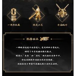 BLOKS 85007 non  TƯỢNG VÀNG HẦU VƯƠNG ASV-01 bộ đồ chơi xếp lắp ráp ghép mô hình