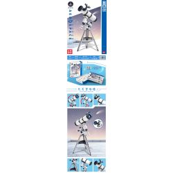 ZHEGAO 01017 01050 non  KÍNH THIÊN VĂN bộ đồ chơi xếp lắp ráp ghép mô hình AEROSPACE 751 khối