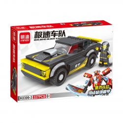 MINGDI LEIBAO K0399 0399 non  TỐC ĐỘ KẾT HỢP MECH 4 bộ đồ chơi xếp lắp ráp ghép mô hình 869 khối