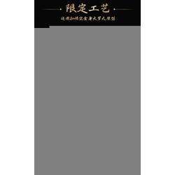 BLOKS 85007 non  TƯỢNG VÀNG HẦU VƯƠNG ASV-01 bộ đồ chơi xếp lắp ráp ghép mô hình