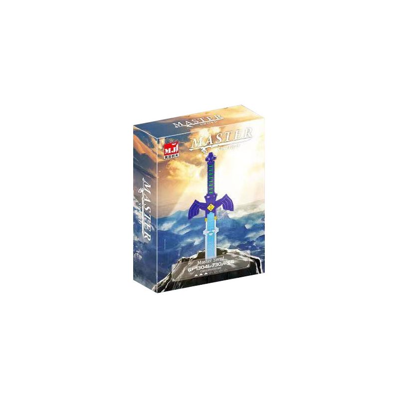 BEAUTY AND 13041 13041-2 non  KIẾM CHỦ bộ đồ chơi xếp lắp ráp ghép mô hình MASTER SWORD 1686 khối