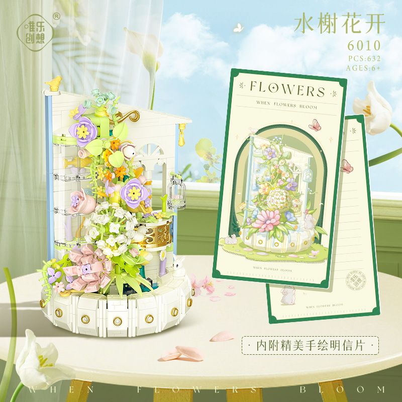 WEIGHT 6010 non  HOA NỞ VEN SÔNG bộ đồ chơi xếp lắp ráp ghép mô hình Flowers WHEN FLOWERS 632 khối