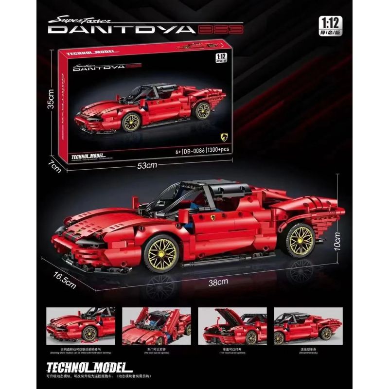 DB-0086 0086 DB0086 non  XE THỂ THAO MÀU ĐỎ tỷ lệ 1:12 bộ đồ chơi xếp lắp ráp ghép mô hình  Kỹ Thuật Công Nghệ Cao Mô Hình Phương Tiện 1300 khối