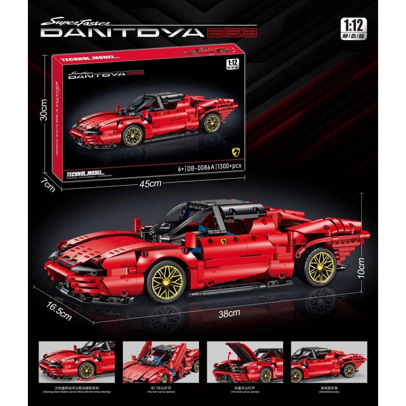 DB-0086 0086 DB0086 non  XE THỂ THAO MÀU ĐỎ tỷ lệ 1:12 bộ đồ chơi xếp lắp ráp ghép mô hình  Kỹ Thuật Công Nghệ Cao Mô Hình Phương Tiện 1300 khối