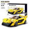 SLUBAN M38-B0956 B0956 0956 M38B0956 38-B0956 non  MCLAREN P1 1:26 tỷ lệ 1:26 bộ đồ chơi xếp lắp ráp ghép mô hình Speed Champions Racing Cars Đua Xe Công Thức 283 khối