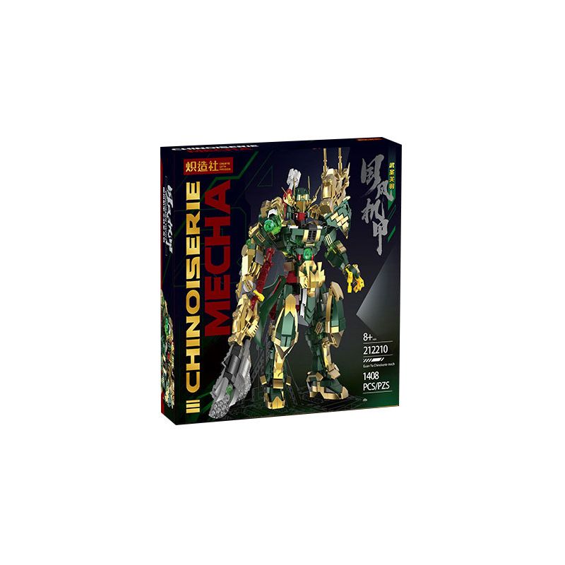 KOZOSHA 212210 non  QUAN VŨ bộ đồ chơi xếp lắp ráp ghép mô hình 1558 khối