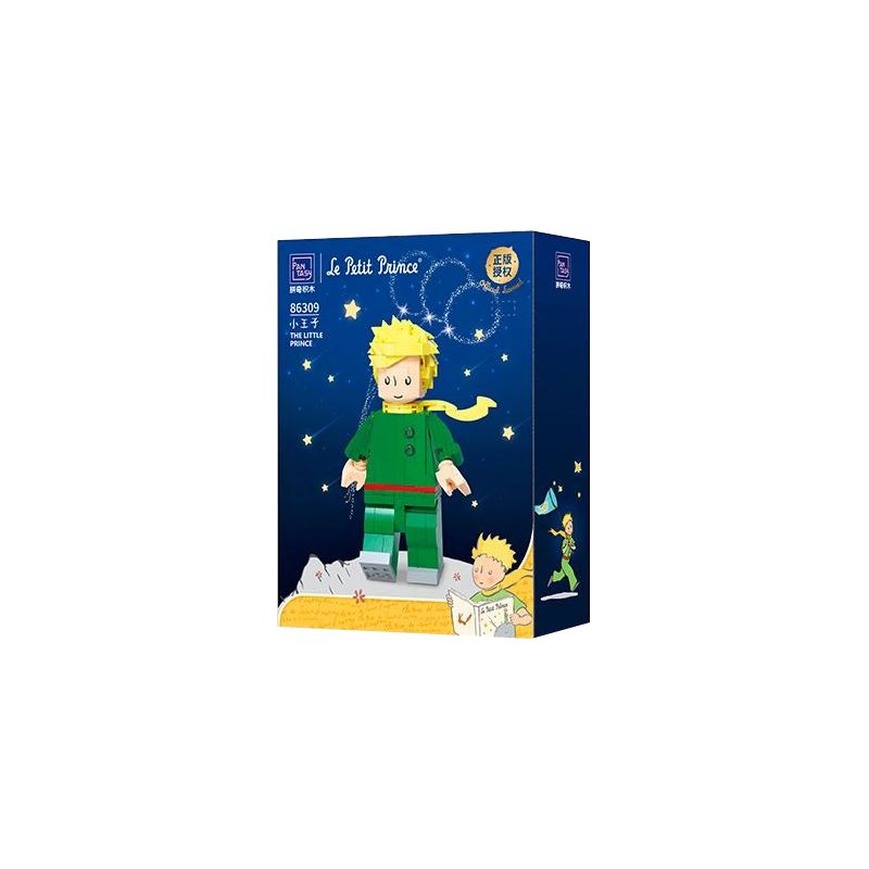PANTASY 86309 non Lego HOÀNG TỬ NHỎ bộ đồ chơi xếp lắp ráp ghép mô hình Collectable Minifigures THE LITTLE PRINCE Búp Bê Sưu Tầm