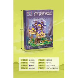 MOYU BLOCK MY92015 92015 non  NGÔI NHÀ TRÊN CÂY YÊU TINH bộ đồ chơi xếp lắp ráp ghép mô hình Modular Buildings ELF TREE HOUSE Mô Hình Nhà Cửa 3308 khối