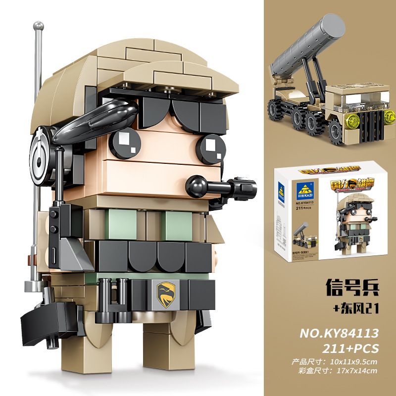 Kazi KY84113 84113 non Lego NHỮNG NGƯỜI LÍNH TUYỆT VỜI TÍN HIỆU DONGFENG 21 bộ đồ chơi xếp lắp ráp ghép mô hình Military Power Sức Mạnh Quân Sự 211 khối