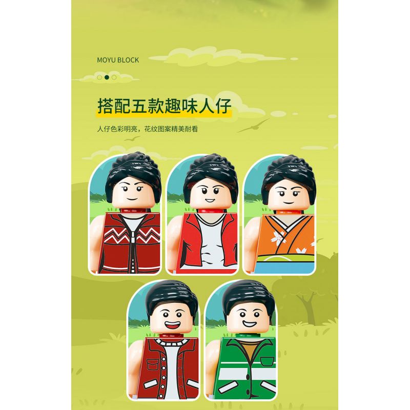 MOYU BLOCK MY92015 92015 non  NGÔI NHÀ TRÊN CÂY YÊU TINH bộ đồ chơi xếp lắp ráp ghép mô hình Modular Buildings ELF TREE HOUSE Mô Hình Nhà Cửa 3308 khối