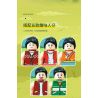MOYU BLOCK MY92015 92015 non  NGÔI NHÀ TRÊN CÂY YÊU TINH bộ đồ chơi xếp lắp ráp ghép mô hình Modular Buildings ELF TREE HOUSE Mô Hình Nhà Cửa 3308 khối