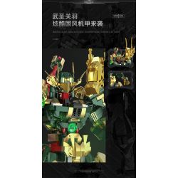 KOZOSHA 212210 non  QUAN VŨ bộ đồ chơi xếp lắp ráp ghép mô hình 1558 khối