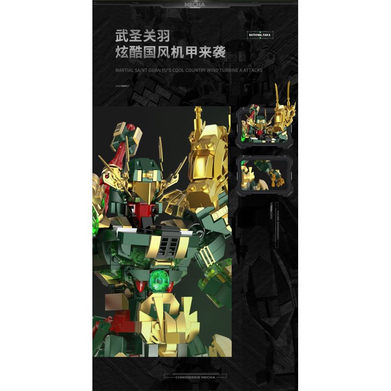 KOZOSHA 212210 non  QUAN VŨ bộ đồ chơi xếp lắp ráp ghép mô hình 1558 khối