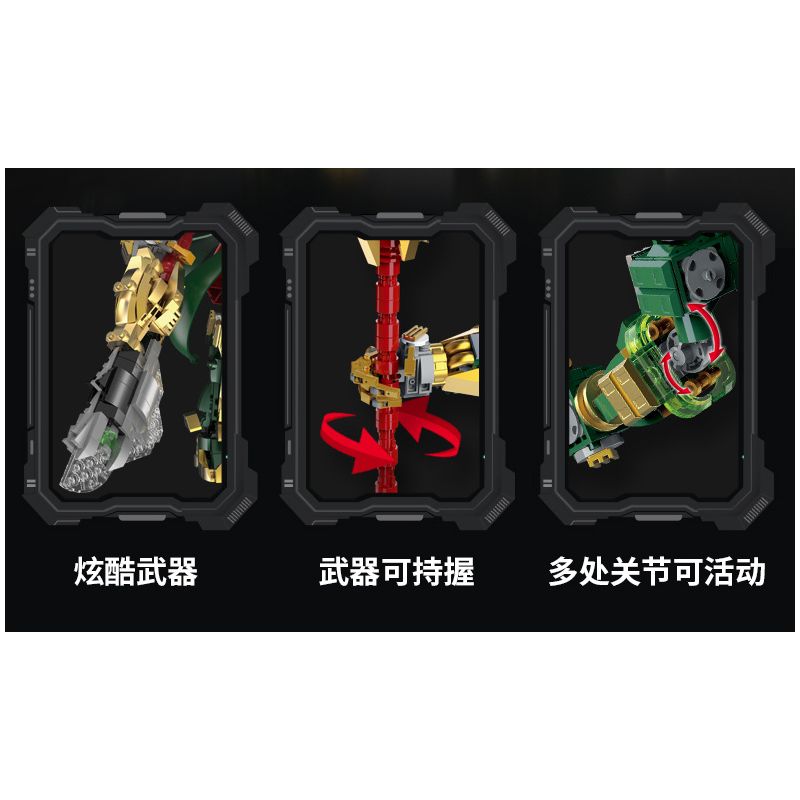 KOZOSHA 212210 non  QUAN VŨ bộ đồ chơi xếp lắp ráp ghép mô hình 1558 khối