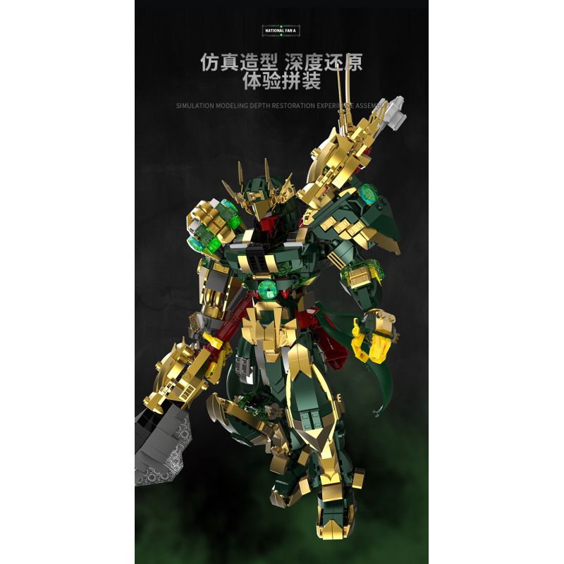 KOZOSHA 212210 non  QUAN VŨ bộ đồ chơi xếp lắp ráp ghép mô hình 1558 khối