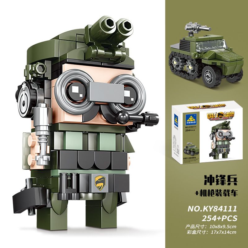 Kazi KY84111 84111 non Lego BỘ NẠP SÚNG MÁY STORMTROOPER COOL SOLDIER bộ đồ chơi xếp lắp ráp ghép mô hình Military Power Sức Mạnh Quân Sự 254 khối