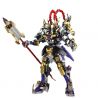 KOZOSHA 212209 non  MECHA KIỂU TRUNG QUỐC TƯỚNG QUÂN LỮ BỐ bộ đồ chơi xếp lắp ráp ghép mô hình 1448 khối