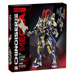 KOZOSHA 212209 non  MECHA KIỂU TRUNG QUỐC TƯỚNG QUÂN LỮ BỐ bộ đồ chơi xếp lắp ráp ghép mô hình 1448 khối