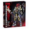 KOZOSHA 212209 non  MECHA KIỂU TRUNG QUỐC TƯỚNG QUÂN LỮ BỐ bộ đồ chơi xếp lắp ráp ghép mô hình 1448 khối