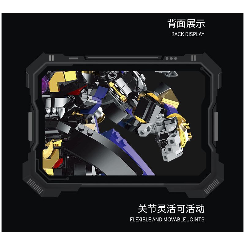 KOZOSHA 212209 non  MECHA KIỂU TRUNG QUỐC TƯỚNG QUÂN LỮ BỐ bộ đồ chơi xếp lắp ráp ghép mô hình 1448 khối