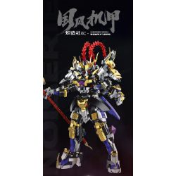 KOZOSHA 212209 non  MECHA KIỂU TRUNG QUỐC TƯỚNG QUÂN LỮ BỐ bộ đồ chơi xếp lắp ráp ghép mô hình 1448 khối