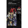 KOZOSHA 212209 non  MECHA KIỂU TRUNG QUỐC TƯỚNG QUÂN LỮ BỐ bộ đồ chơi xếp lắp ráp ghép mô hình 1448 khối