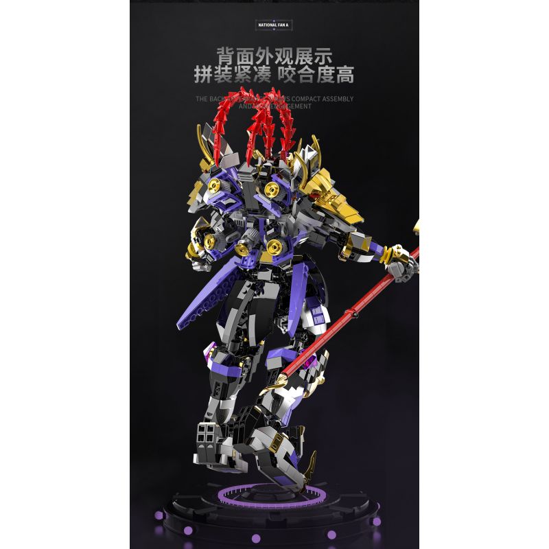 KOZOSHA 212209 non  MECHA KIỂU TRUNG QUỐC TƯỚNG QUÂN LỮ BỐ bộ đồ chơi xếp lắp ráp ghép mô hình 1448 khối