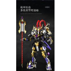 KOZOSHA 212209 non  MECHA KIỂU TRUNG QUỐC TƯỚNG QUÂN LỮ BỐ bộ đồ chơi xếp lắp ráp ghép mô hình 1448 khối