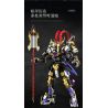 KOZOSHA 212209 non  MECHA KIỂU TRUNG QUỐC TƯỚNG QUÂN LỮ BỐ bộ đồ chơi xếp lắp ráp ghép mô hình 1448 khối