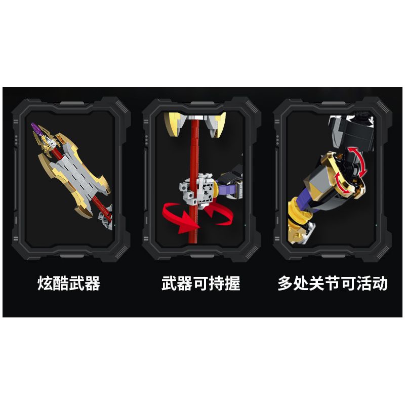 KOZOSHA 212209 non  MECHA KIỂU TRUNG QUỐC TƯỚNG QUÂN LỮ BỐ bộ đồ chơi xếp lắp ráp ghép mô hình 1448 khối