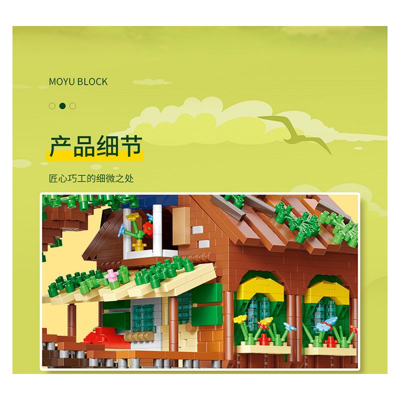 MOYU BLOCK MY92014 92014 non  NHÀ CÂY BUỔI SÁNG bộ đồ chơi xếp lắp ráp ghép mô hình Modular Buildings TREE HOUSE Mô Hình Nhà Cửa 4076 khối
