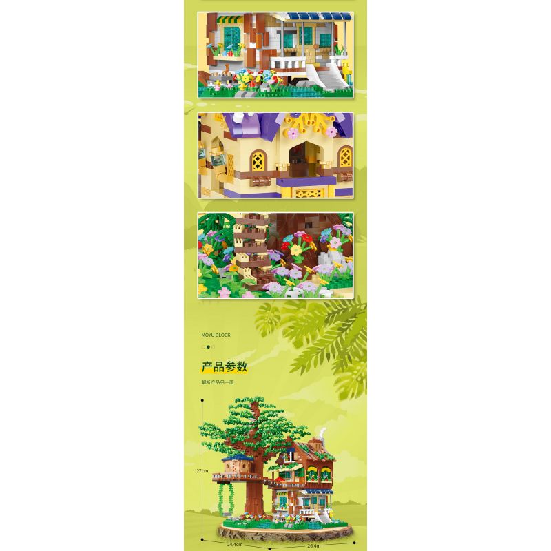 MOYU BLOCK MY92014 92014 non  NHÀ CÂY BUỔI SÁNG bộ đồ chơi xếp lắp ráp ghép mô hình Modular Buildings TREE HOUSE Mô Hình Nhà Cửa 4076 khối