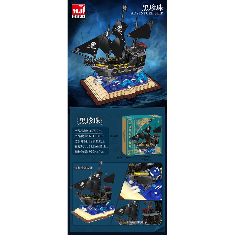 BEAUTY AND 13019 non  NGỌC TRAI ĐEN bộ đồ chơi xếp lắp ráp ghép mô hình ADYENTURE SHIP 919 khối