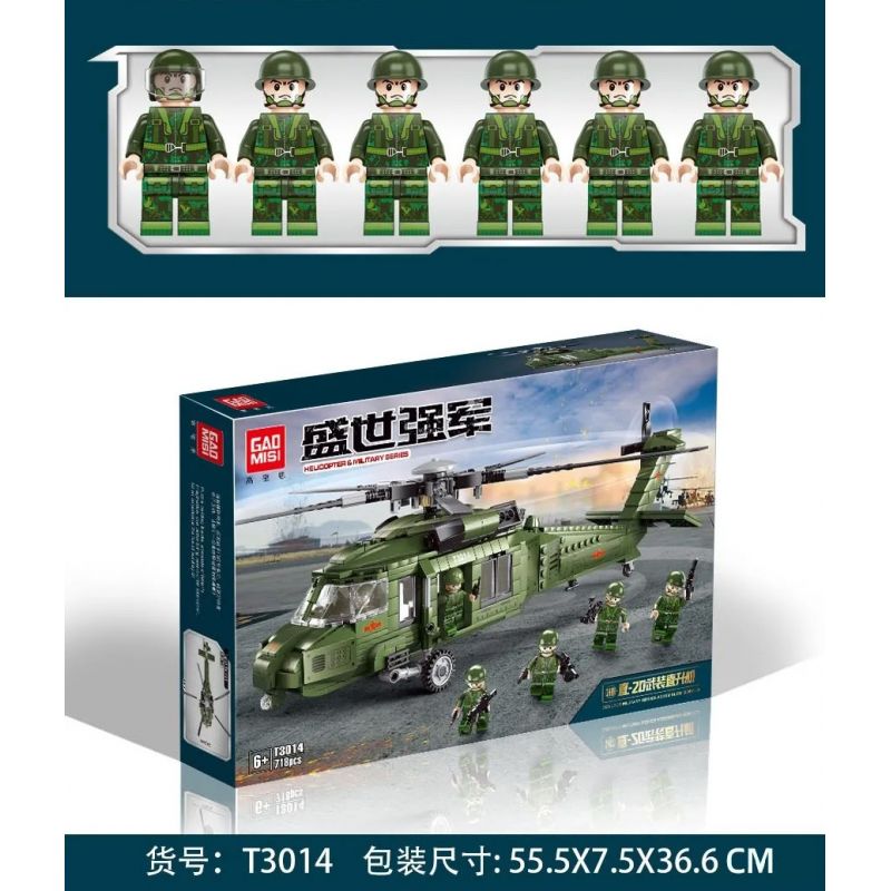 GAOMISI T3014 3014 non  TRỰC THĂNG VŨ TRANG ZHI-20 bộ đồ chơi xếp lắp ráp ghép mô hình Flourishing Age Strengthen The Army TANK & MILITARY 718 khối